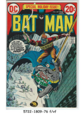 Batman #247 © February 1973 DC Comics